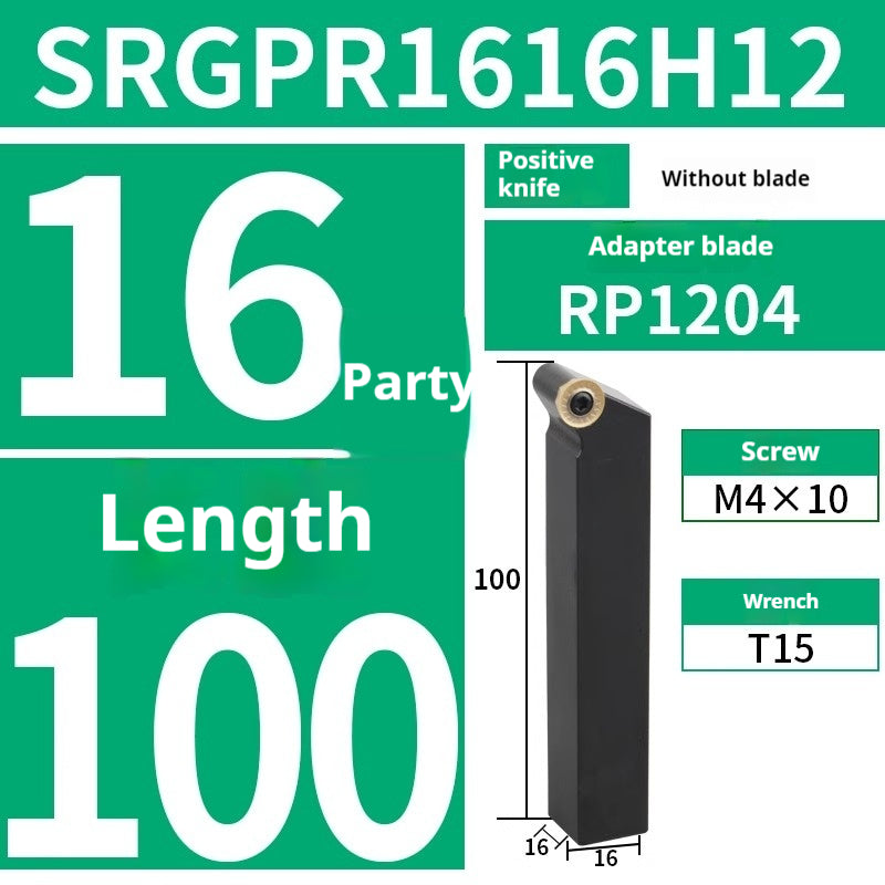 2016-CNC turning tool holder 45 degree cylindrical tool holder SRGPR1616H08T2/2020K10T3 turning arc lathe tool Shandong Denso Pricision Tools Co.,Ltd.